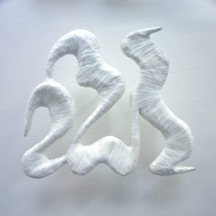 Nomin Zezegmaa, WRITING WITHOUT WRITING (SHADOW-WRITING) #9, 2022