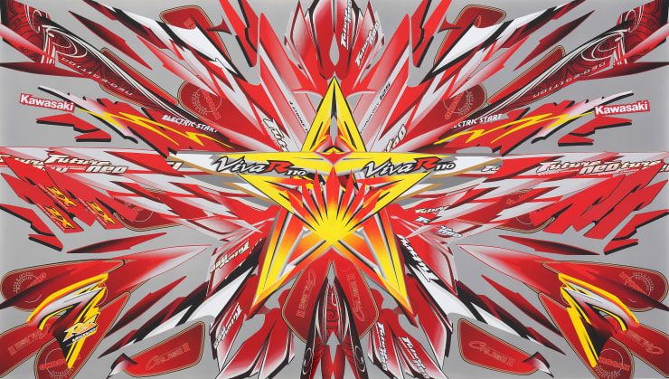 The Propeller Group, Collision: Internal Combustion, 2012