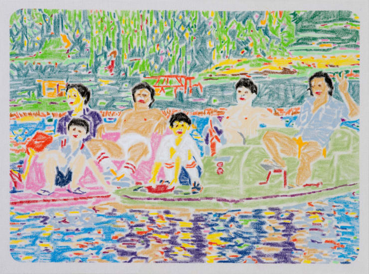 Trong Gia Nguyen, Enid, Meadowlake Park, circa 1981, 2019