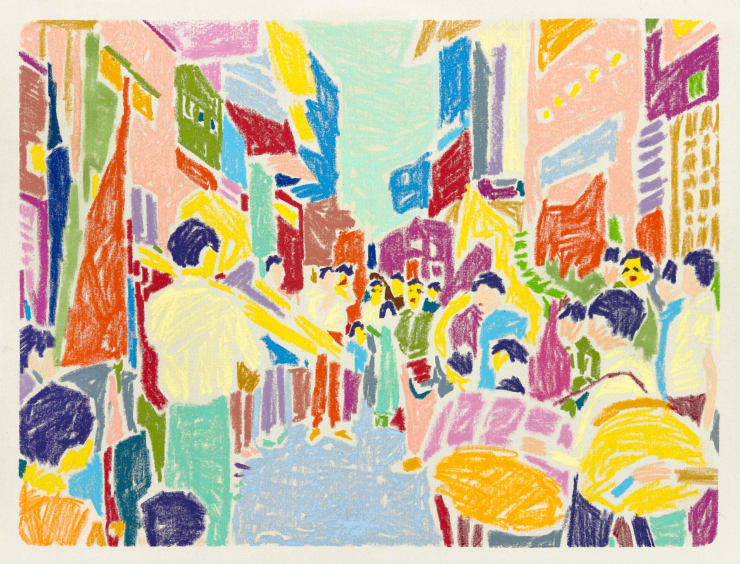 Trong Gia Nguyen, Music Procession, 1973, 2024