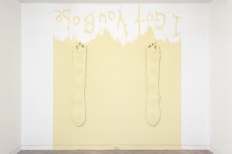 Trong Gia Nguyen, Double Vision, 2023