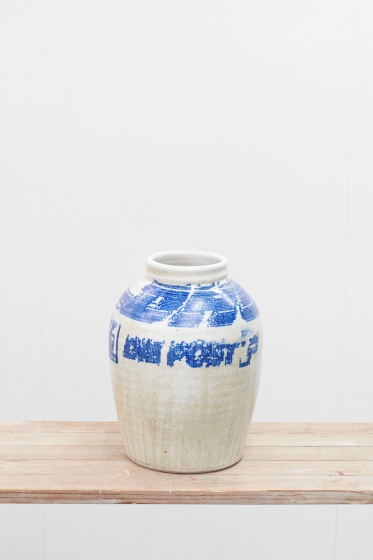 Pablo Genoux und Janis Marti, Vase VII - SOLD OUT, 2021