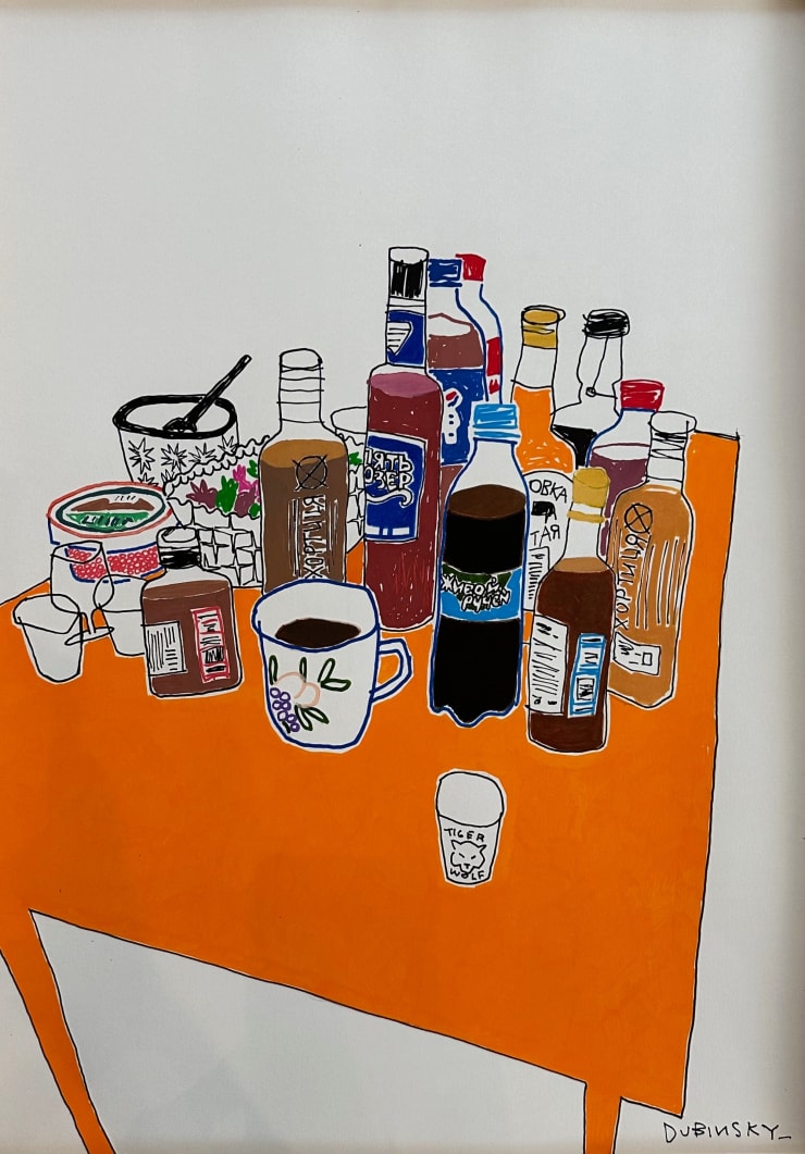 Aleksey Dubinsky, Table 2, 2024