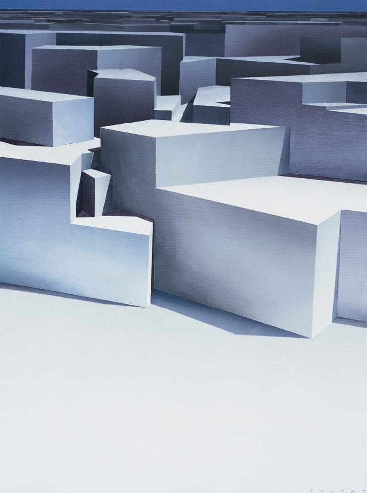 Chazme, Event Horizon, 2024