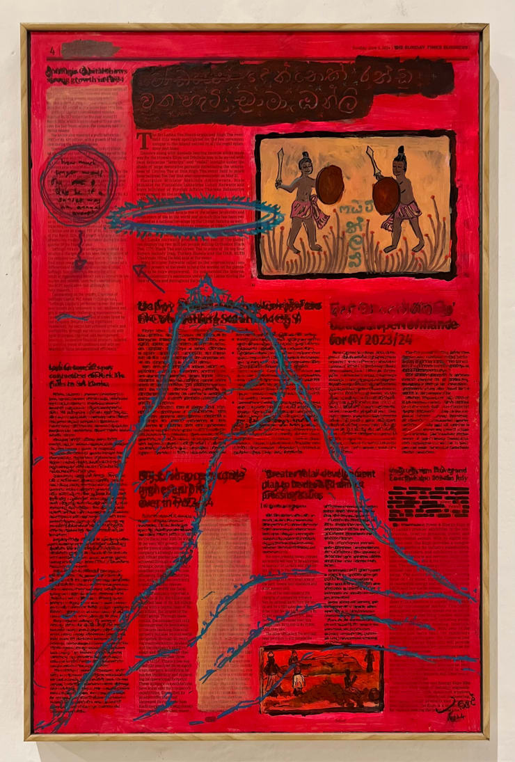 Bilaal Raji Saheed, In the News, 2024