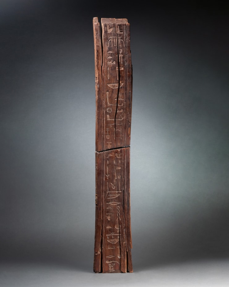 Ancient Egyptian Fragments, RE-UNITED WOODEN FRAGMENTS OF THE COFFIN OF THE SAMAREF PRIEST HORUDJA , 664-525 B.C