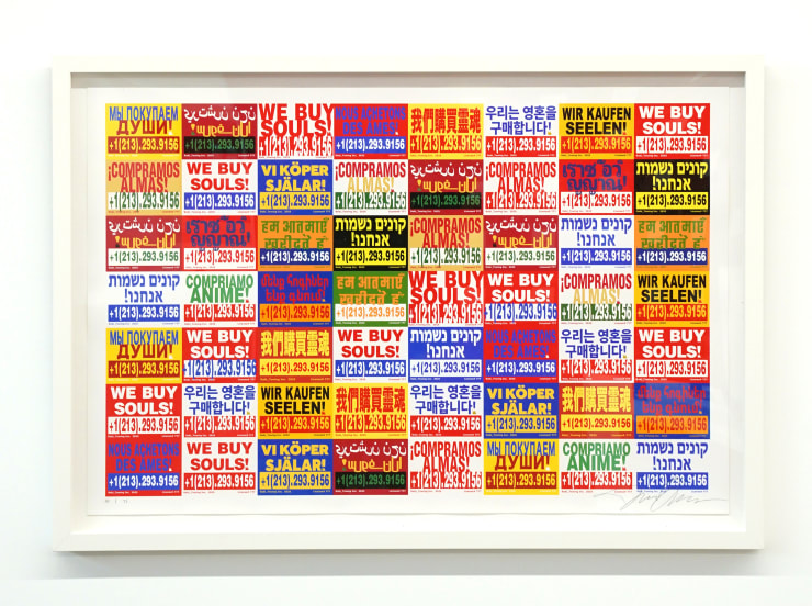 RABI (David Emanuel Mordechai Torres), WBS Multi-Language Print, 2025