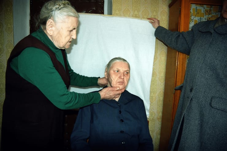 Alexander Chekmenev, Untitled #21 from the series Passport, 1994