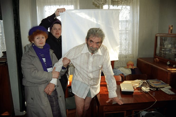 Alexander Chekmenev, Untitled #04 from the series Passport, 1994