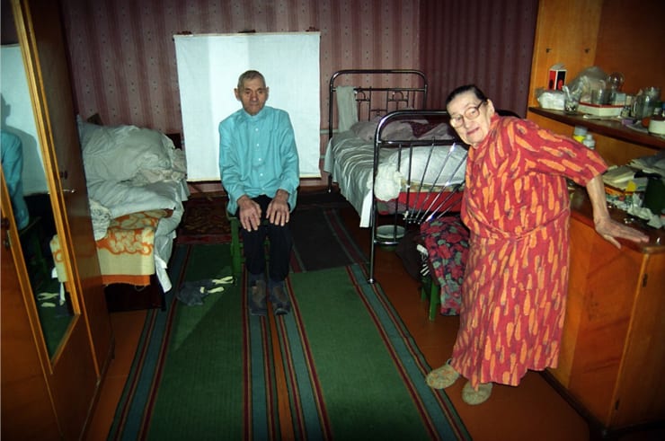 Alexander Chekmenev, Untitled #23 from the series Passport, 1994