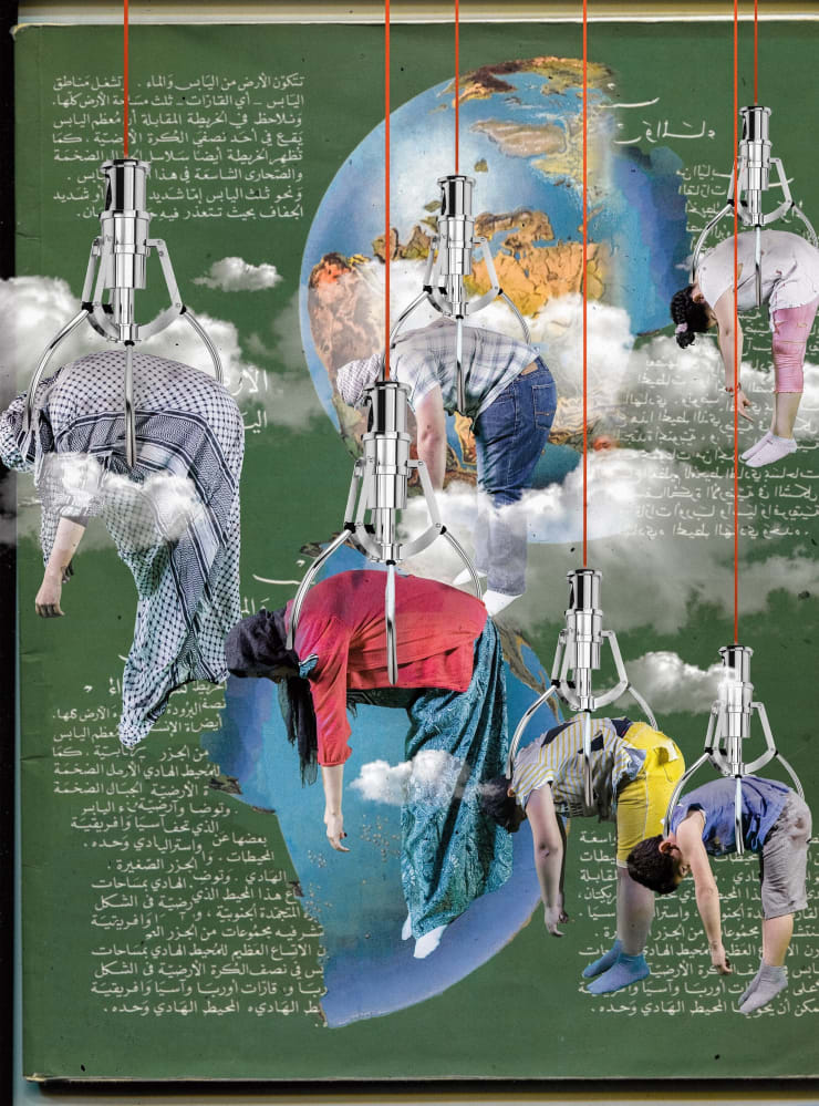 Qamar Abdulmalik, Earth, land and water #6, 2018