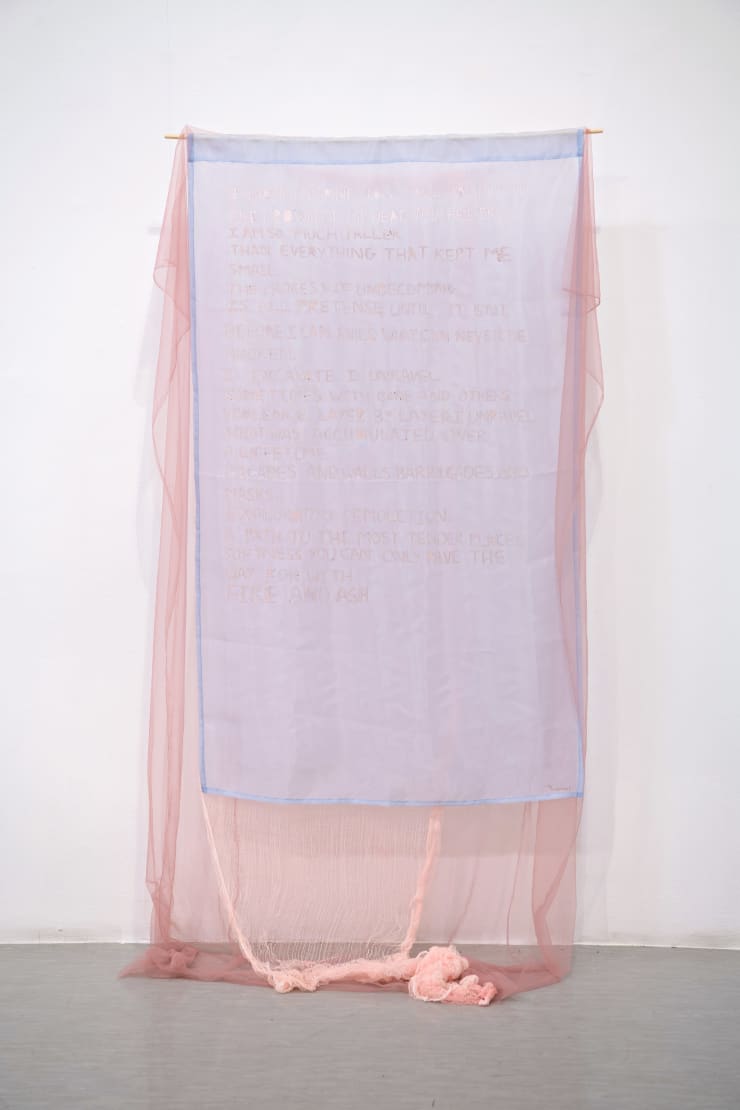 Amna Al Baker, Unravel, 2025