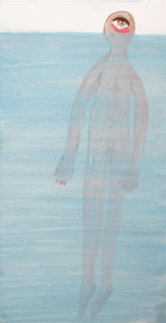 I Will Hold My Love To Rest Your Blues (Swim or Sink), 2024