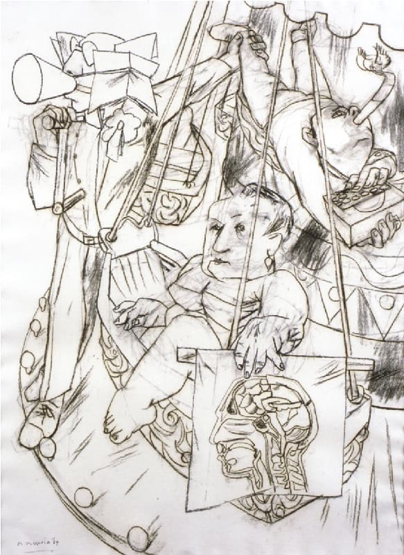 Disparates (Fairground)