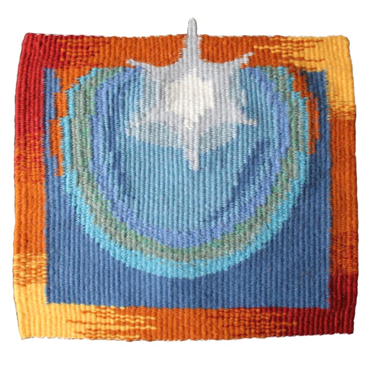 Andia Newton, Beautiful Awful Heat Death of the Solar System , 2022