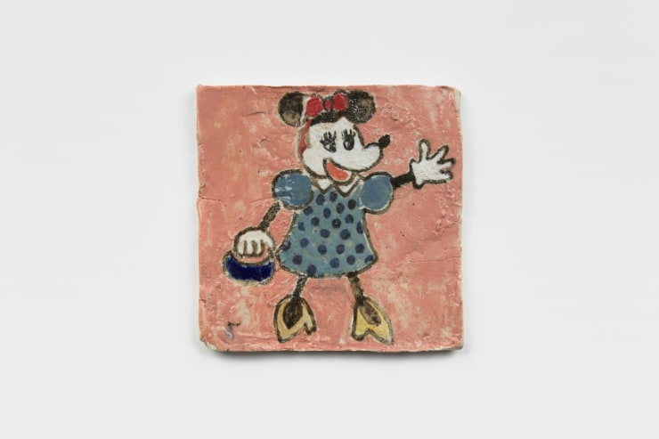 Magdalena Suarez Frimkess, Untitled, 2019