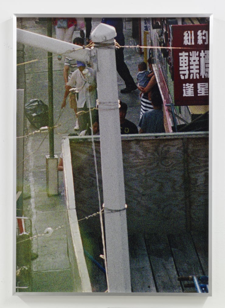 Talia Chetrit, Streets #2, 2018