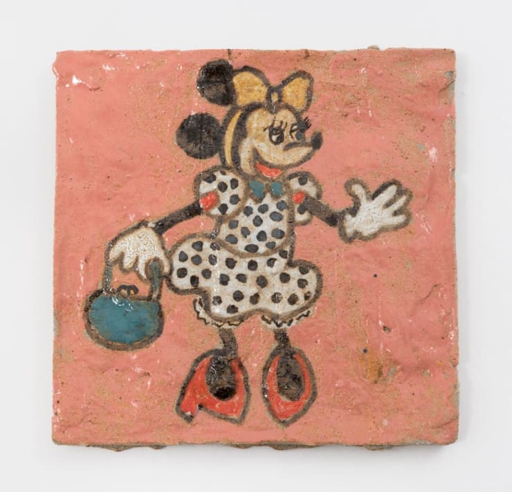 Magdalena Suarez Frimkess, Untitled, 2017