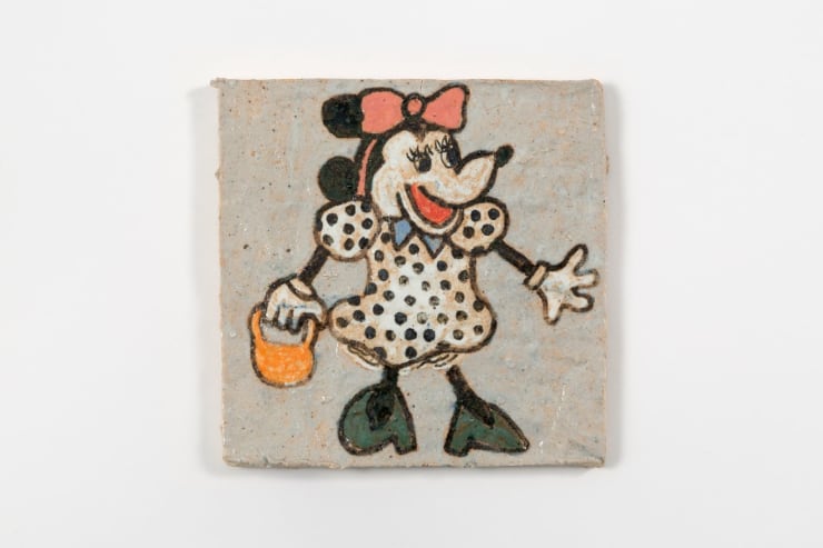 Magdalena Suarez Frimkess, Untitled, 2016