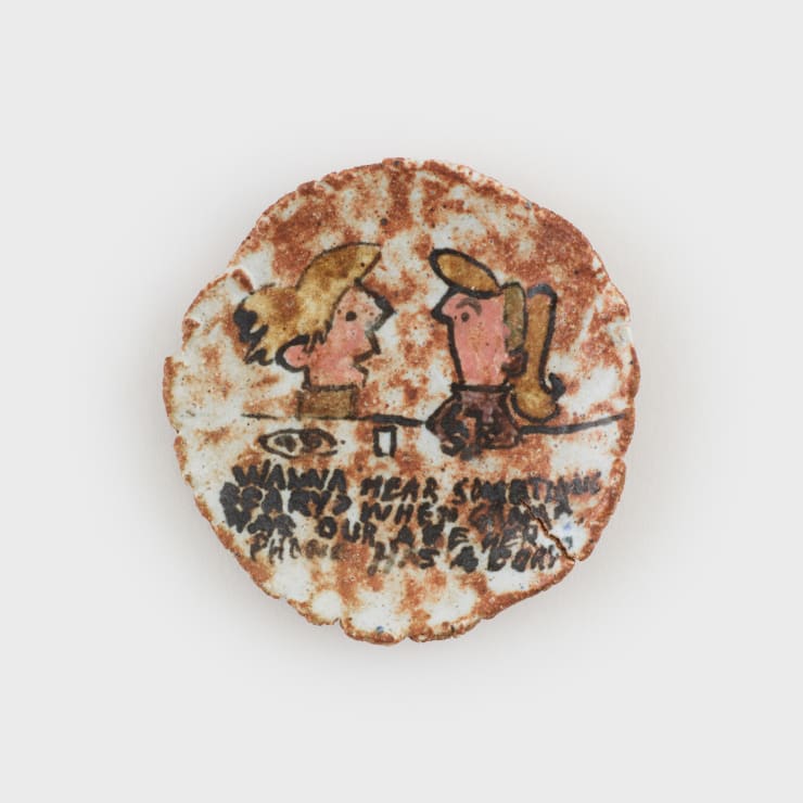 Magdalena Suarez Frimkess, Untitled, 2016