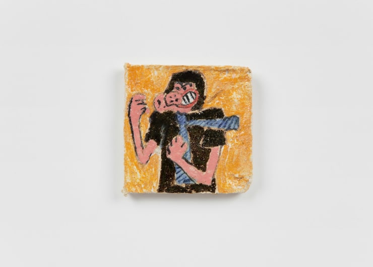 Magdalena Suarez Frimkess, Untitled, 2020