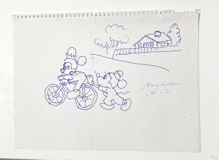 Magdalena Suarez Frimkess, Untitled, 2021