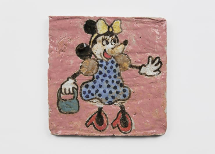 Magdalena Suarez Frimkess, Untitled, 2017