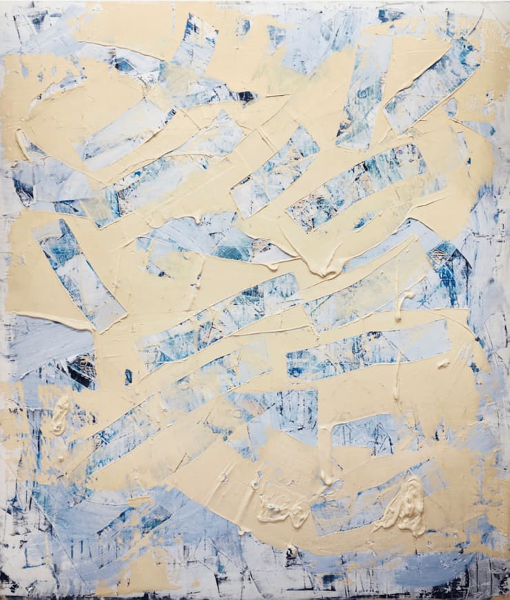 Joseph Justus, Carried Across the Water, 2021