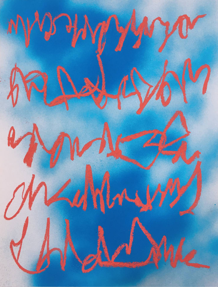 Joseph Justus, Fire Sky, 2023