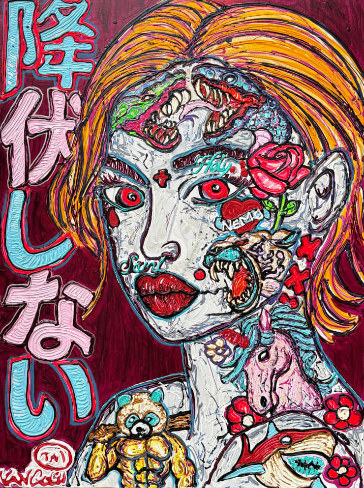 Lieuwe van Gogh, I Love Nemo, 2025