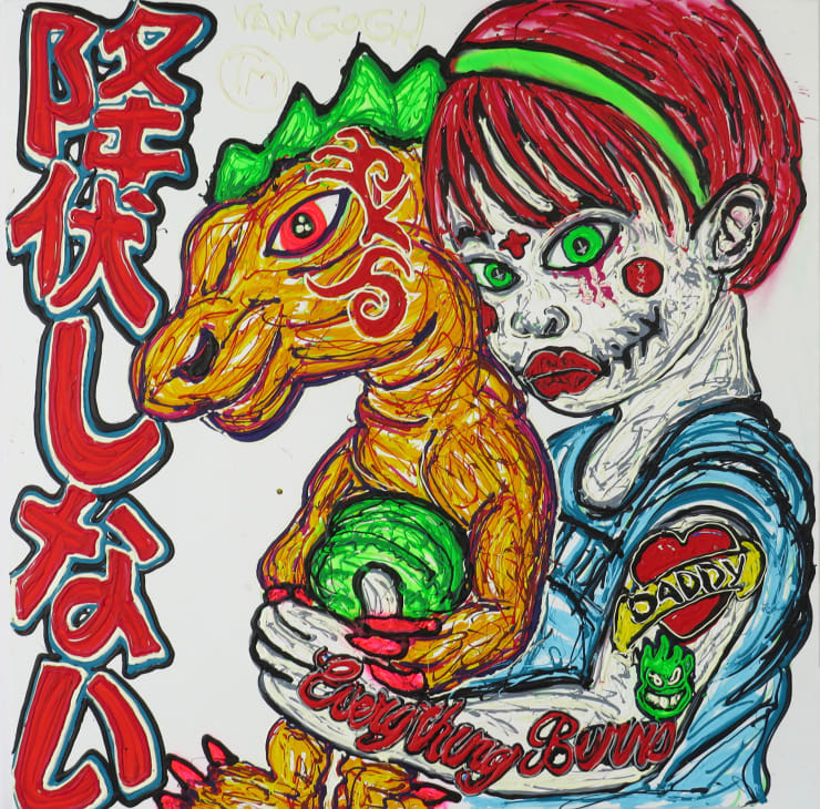 Lieuwe van Gogh, Arsonist Meets Pet Dragon, 2024