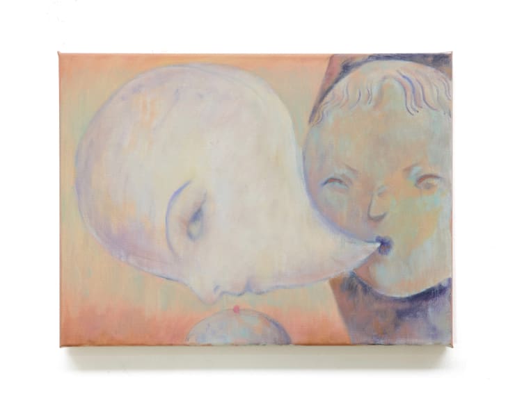 Jiayu Wei, Spit Out The Wicked Eye, 2025