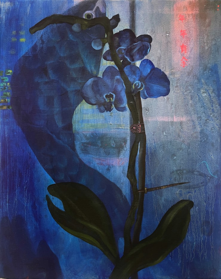 Claudia Koh, Nian Nian You Yu, 2025