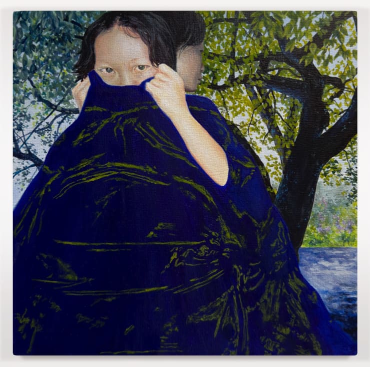 Grace Chang, Familiar Smells, 2025