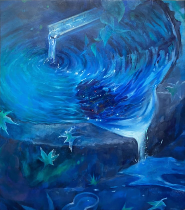 Kyungmin Jean Lee, Resonance of Possibility, 2023