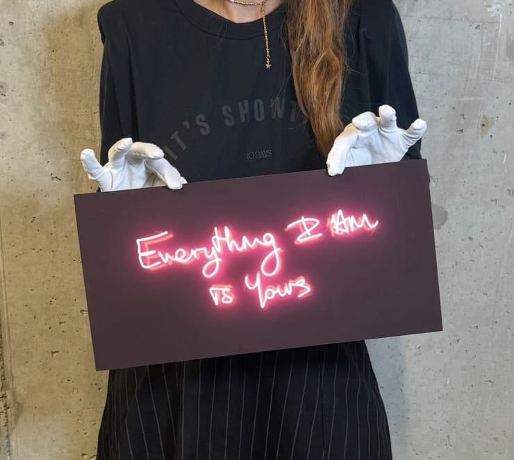 .Everything I Am Is Yours 30x15cm PP - £75