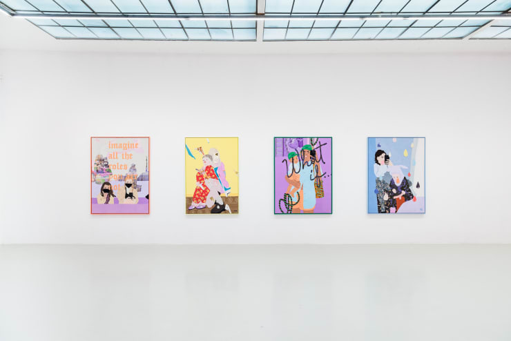 Nana Mandl Installation View: never enough , 2024
