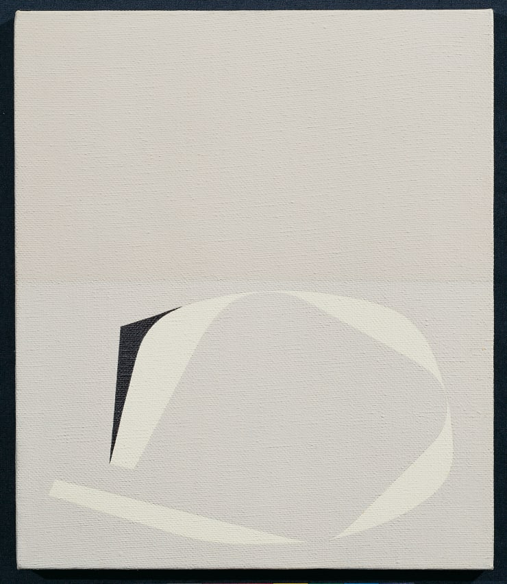 Arturo Bonfanti, Imag. 218, 1965