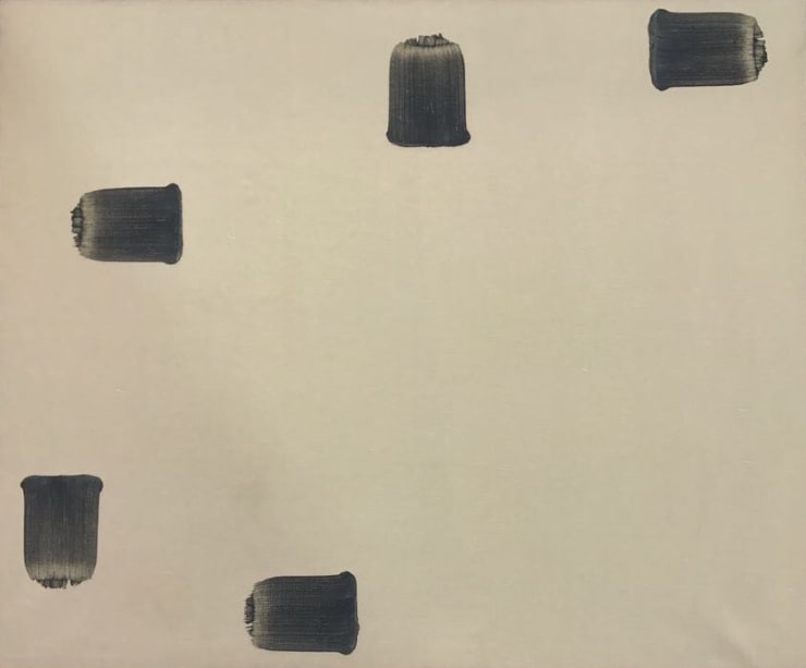 Lee Ufan, correspondance, 1994