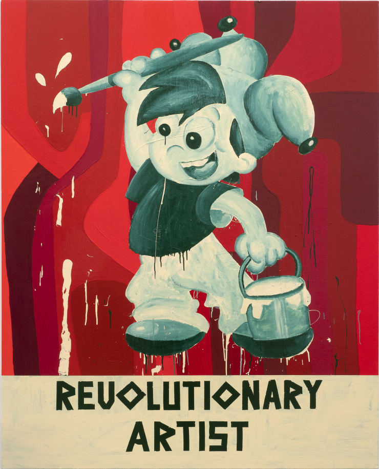 Riiko Sakkinen, Revolutionary Artist, 2013