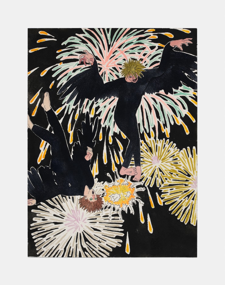 Ding Shilun D105 (Boom), 2024 Watercolor on paper 31 x 23 cm 12 1/4 x 9 in