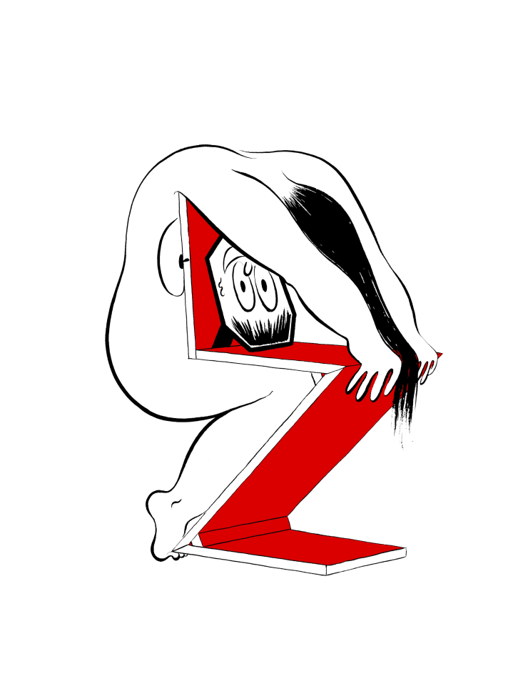 Ebecho Muslimova, DRAWING 11, 2018