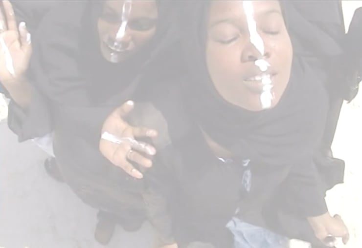 Maïmouna Guerresi, Dhikr, 2007