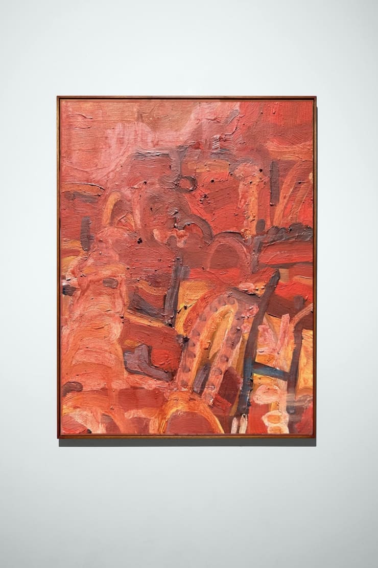 Kate Lewis, Dawn in Chacahua