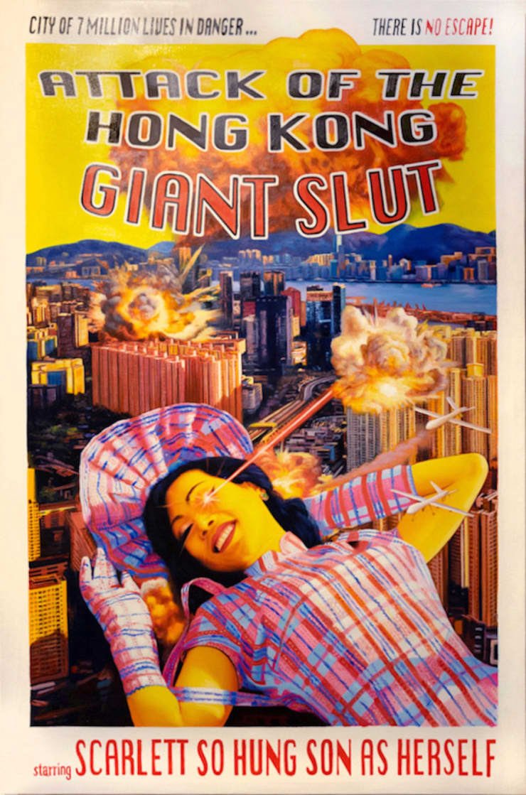 Scotty So, Attack of The Hong Kong Giant Slut, 2023
