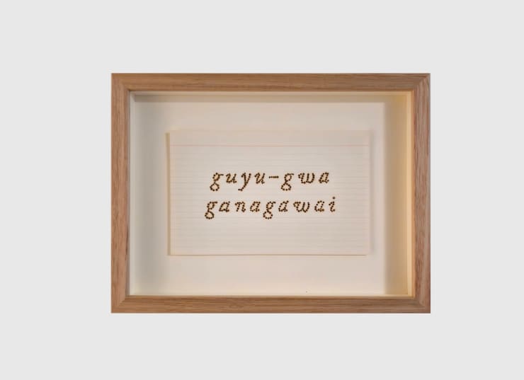 Jenna Lee, guyu-gwa ganagawai (fire grips me/fire warms me) , 2024