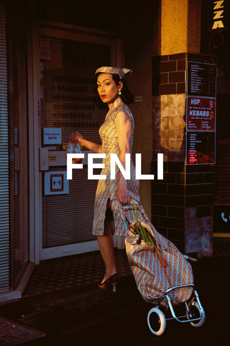 Hai KotTou, But Make It Fashion