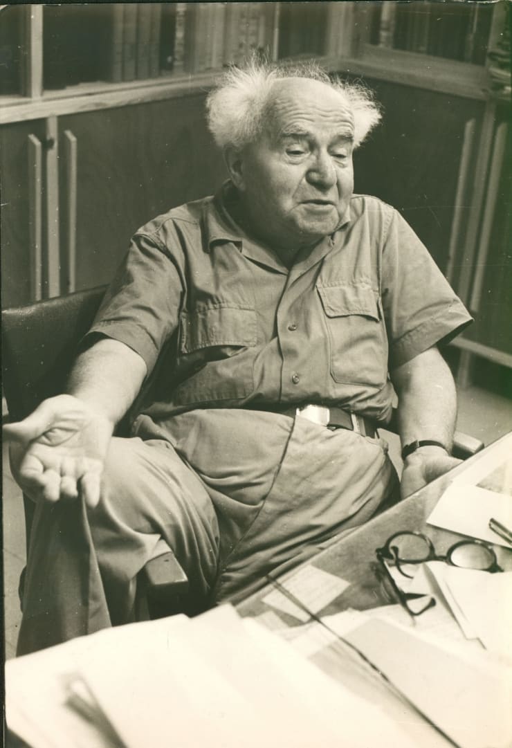 David Ben Gurion in his Study, Sde Boker, 1966 BAM1966003W00122-49-V
