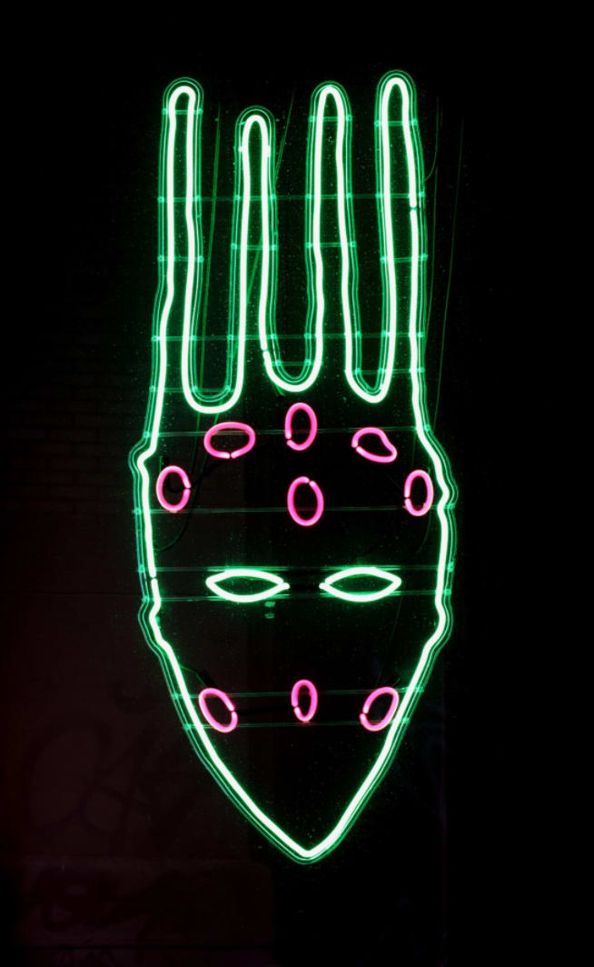 Brendan Fernandes 1978.412.367, 2010 Neon on Plexiglas backing, with pink cord 51 1/1 x 20 in. 132.1 x 50.8 cm Edition of 3 plus 1 artist's proof