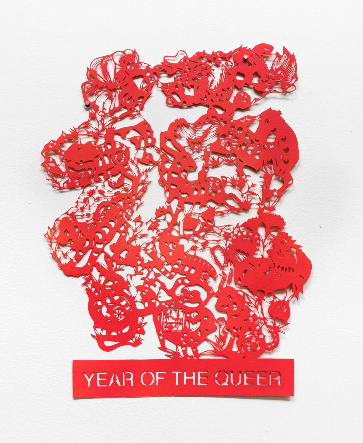 Antonius-Tín Bui Year of the Queer, 2019 hand and laser cut color paper 19 1/2 x 13 3/4 in 49.5 x 34.9 cm